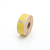 Etykiety kompatybilne DYMO 11352, 54mm x 25mm, papierowe żółte z trwałym klejem, 500 szt. na rolce