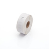 Etykiety kompatybilne DYMO 11352, 54mm x 25mm, papierowe białe  z trwałym klejem, 500 szt. na rolce 11352-CPW